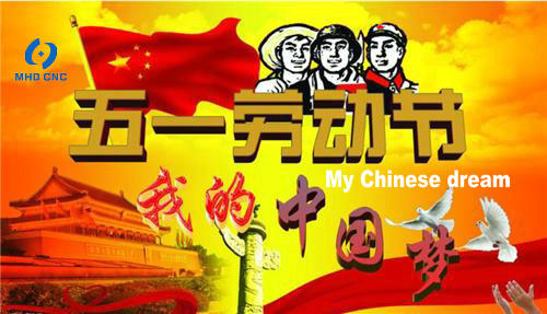 mhdcnc welding machine.jpg mhdcnc welding machine.jpg